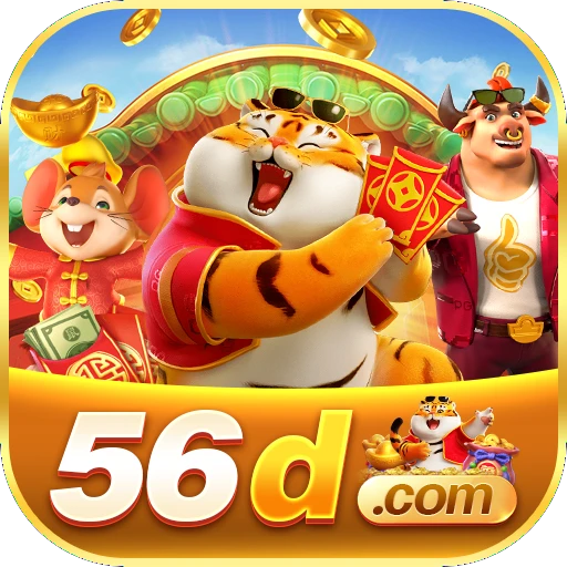 56D Brasil Logo